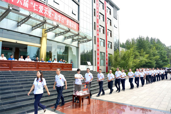 G22��弯�ŵڶ�ʮ���조�ʰ���ʹ����ѧ�ա����������G22��弯��Ա��������ѧ�Ӿ��
