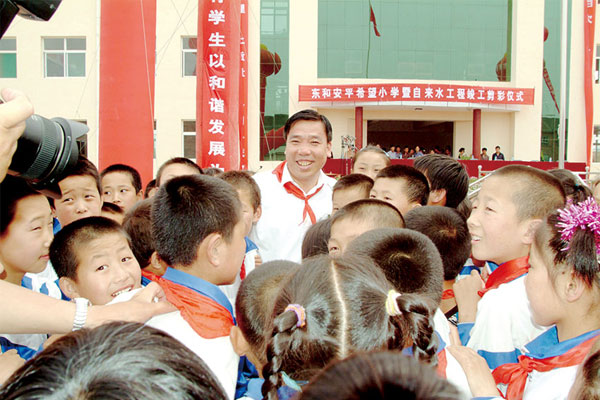 �ƽ�밲ƽ��Ը��ѧѧ������