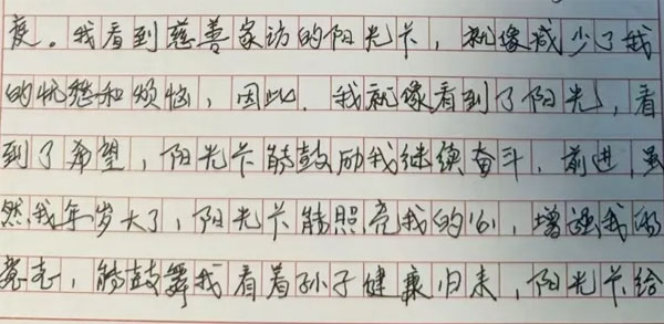 ����ү��д��G22��弯�ŵ���