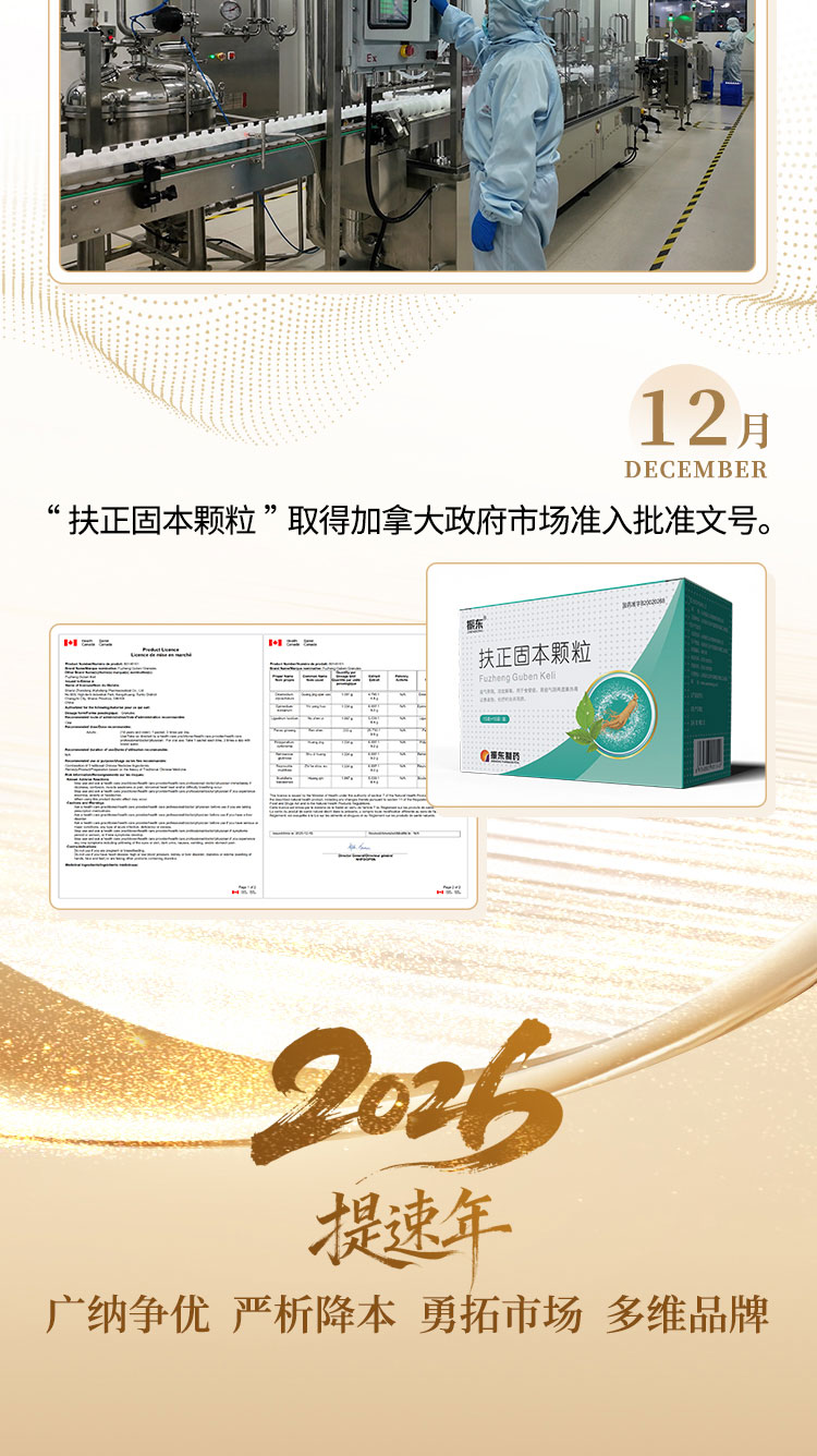 ��ҳ| G22��弯���й��ٷ���վ
